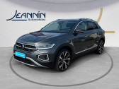 Volkswagen T-Roc occasion année 2024 Annonce Volkswagen T-Roc occasion Essence T-Roc 1.5 TSI EVO2 150 Start/Stop DSG7 à Auxerre