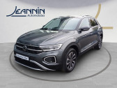 Volkswagen T-Roc T-Roc 1.5 TSI EVO2 150 Start/Stop DSG7  2025 - annonce de voiture en vente sur Auto Sélection.com