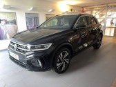 Volkswagen T-Roc occasion année 2025 Annonce Volkswagen T-Roc occasion Essence T-Roc 1.5 TSI EVO2 150 Start/Stop DSG7 à Vitré