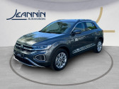 Volkswagen T-Roc T-Roc 1.5 TSI EVO2 150 Start/Stop DSG7   Vert Saint Denis 77