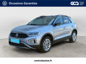 Volkswagen T-Roc T-Roc 1.5 TSI EVO2 150 Start/Stop DSG7   Francheville 69