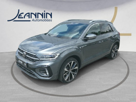 Volkswagen T-Roc occasion 2024 mise en vente à Samoreau par le garage VOLKSWAGEN FONTAINEBLEAU - JEANNIN AUTOMOBILES - photo n°1