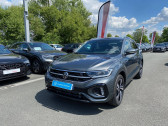 Volkswagen T-Roc T-Roc 1.5 TSI EVO2 150 Start/Stop DSG7   La Rochelle 17