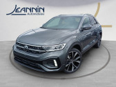Annonce Volkswagen T-Roc occasion Essence T-Roc 1.5 TSI EVO2 150 Start/Stop DSG7  Sens