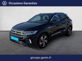 Volkswagen T-Roc T-Roc 1.5 TSI EVO2 150 Start/Stop DSG7   Montlimar 26