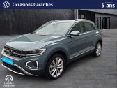 Volkswagen T-Roc occasion année 2024 Annonce Volkswagen T-Roc occasion Essence T-Roc 1.5 TSI EVO2 150 Start/Stop DSG7 à Faches Thumesnil