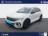 Volkswagen T-Roc T-Roc 1.5 TSI EVO2 150 Start/Stop DSG7   CHATEAUBERNARD 16