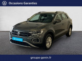 Volkswagen T-Roc occasion année 2024 Annonce Volkswagen T-Roc occasion Essence T-Roc 1.5 TSI EVO2 150 Start/Stop DSG7 à Aubenas