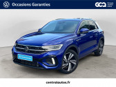 Volkswagen T-Roc T-Roc 1.5 TSI EVO2 150 Start/Stop DSG7   Francheville 69