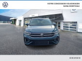 Volkswagen T-Roc T-Roc 1.5 TSI EVO2 150 Start/Stop DSG7   Montceau les Mines 71