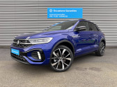 Annonce Volkswagen T-Roc occasion Essence T-Roc 1.5 TSI EVO2 150 Start/Stop DSG7  VIRE NORMANDIE