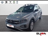 Volkswagen T-Roc T-Roc 1.5 TSI EVO2 150 Start/Stop DSG7   Nevers 58