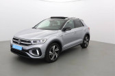 Volkswagen T-Roc T-Roc 1.5 TSI EVO2 150 Start/Stop DSG7   SAINT SULPICE DE ROYAN 17