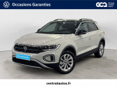 Volkswagen T-Roc T-Roc 1.5 TSI EVO2 150 Start/Stop DSG7  2024 - annonce de voiture en vente sur Auto Sélection.com