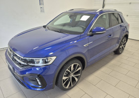 Volkswagen T-Roc occasion 2025 mise en vente à Froideconche par le garage Espace 3000 Luxeuil - photo n°1