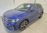 Volkswagen T-Roc occasion année 2025 Annonce Volkswagen T-Roc occasion Essence T-Roc 1.5 TSI EVO2 150 Start/Stop DSG7 à Froideconche