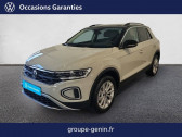 Volkswagen T-Roc T-Roc 1.5 TSI EVO2 150 Start/Stop DSG7   Sablons 38
