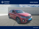 Annonce Volkswagen T-Roc occasion Essence T-Roc 1.5 TSI EVO2 150 Start/Stop DSG7  Chalon sur Saône