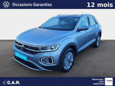 Volkswagen T-Roc occasion année 2024 Annonce Volkswagen T-Roc occasion Essence T-Roc 1.5 TSI EVO2 150 Start/Stop DSG7 à CHATEAUBERNARD