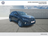 Volkswagen T-Roc occasion année 2025 Annonce Volkswagen T-Roc occasion Essence T-Roc 1.5 TSI EVO2 150 Start/Stop DSG7 à Chalon sur Saône