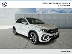 Volkswagen T-Roc occasion 2024 mise en vente à Chalon sur Sane par le garage SUMA Chalon - 11 - photo n°1