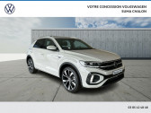 Volkswagen T-Roc T-Roc 1.5 TSI EVO2 150 Start/Stop DSG7  2024 - annonce de voiture en vente sur Auto Sélection.com