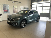 Volkswagen T-Roc T-Roc 1.5 TSI EVO2 150 Start/Stop DSG7  2025 - annonce de voiture en vente sur Auto Sélection.com
