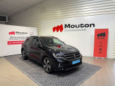 Annonce Volkswagen T-Roc occasion Essence T-Roc 1.5 TSI EVO2 150 Start/Stop DSG7  Vitr