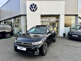 Volkswagen T-Roc T-Roc 1.5 TSI EVO2 150 Start/Stop DSG7   TOULON SUR ALLIER 03