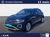 Volkswagen T-Roc occasion année 2024 Annonce Volkswagen T-Roc occasion Essence T-Roc 1.5 TSI EVO2 150 Start/Stop DSG7 à SAINT SULPICE DE ROYAN