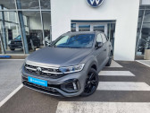 Volkswagen T-Roc T-Roc 1.5 TSI EVO2 150 Start/Stop DSG7   Le Val Saint Pre 50