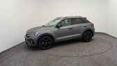 Volkswagen T-Roc occasion année 2025 Annonce Volkswagen T-Roc occasion Essence T-Roc 1.5 TSI EVO2 150 Start/Stop DSG7 à Saint-Avertin