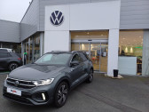 Volkswagen T-Roc T-Roc 1.5 TSI EVO2 150 Start/Stop DSG7   CHARMEIL 03