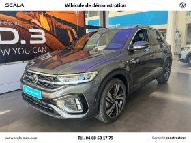 Volkswagen T-Roc occasion 2024 mise en vente à PERPIGNAN par le garage SCALA PERPIGNAN - photo n°1