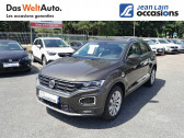 Volkswagen T-Roc occasion année 2019 boite Manuelle Annonce Volkswagen T-Roc occasion Diesel T-Roc 1.6 TDI 115 Start/Stop BVM6 Carat 5p à Seynod