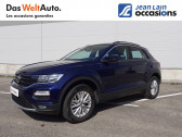 Volkswagen T-Roc occasion année 2019 boite Manuelle Annonce Volkswagen T-Roc occasion Diesel T-Roc 1.6 TDI 115 Start/Stop BVM6 Lounge 5p à Tournon