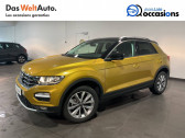 Volkswagen T-Roc occasion année 2020 boite Manuelle Annonce Volkswagen T-Roc occasion Diesel T-Roc 1.6 TDI 115 Start/Stop BVM6 United 5p à Seynod