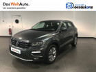 Volkswagen T-Roc occasion année 2021 boite Manuelle Annonce Volkswagen T-Roc occasion Diesel T-Roc 2.0 TDI 115 Start/Stop BVM6 TYPE ADVANCE EDITION 5p à Seynod