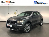Volkswagen T-Roc occasion année 2021 boite Manuelle Annonce Volkswagen T-Roc occasion Diesel T-Roc 2.0 TDI 115 Start/Stop BVM6 TYPE ADVANCE EDITION 5p à Annemasse
