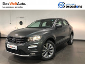 Volkswagen T-Roc occasion année 2021 boite Manuelle Annonce Volkswagen T-Roc occasion Diesel T-Roc 2.0 TDI 115 Start/Stop BVM6 TYPE ADVANCE EDITION 5p à Seynod