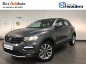 Volkswagen T-Roc occasion année 2021 boite Manuelle Annonce Volkswagen T-Roc occasion Diesel T-Roc 2.0 TDI 115 Start/Stop BVM6 TYPE ADVANCE EDITION 5p à Seynod