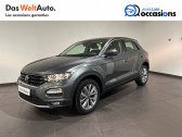 Volkswagen T-Roc occasion année 2021 boite Manuelle Annonce Volkswagen T-Roc occasion Diesel T-Roc 2.0 TDI 115 Start/Stop BVM6 TYPE ADVANCE EDITION 5p à Seynod