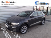 Volkswagen T-Roc occasion année 2021 boite Manuelle Annonce Volkswagen T-Roc occasion Diesel T-Roc 2.0 TDI 115 Start/Stop BVM6 TYPE ADVANCE EDITION 5p à Valence