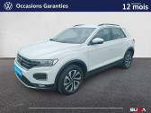 Volkswagen T-Roc occasion année 2022 boite Manuelle Annonce Volkswagen T-Roc occasion Diesel T-Roc 2.0 TDI 115 Start/Stop BVM6 à Nevers