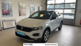 Annonce Volkswagen T-Roc occasion Diesel T-Roc 2.0 TDI 115 Start/Stop BVM6  Saints-Geosmes