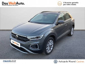 Volkswagen T-Roc occasion boite Manuelle Annonce Volkswagen T-Roc occasion Diesel T-Roc 2.0 TDI 116 Start/Stop BVM6 Life 5p à Castres