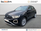 Volkswagen T-Roc occasion boite Manuelle Annonce Volkswagen T-Roc occasion Diesel T-Roc 2.0 TDI 116 Start/Stop BVM6 Life Business 5p à Castres