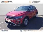 Volkswagen T-Roc occasion boite Manuelle Annonce Volkswagen T-Roc occasion Diesel T-Roc 2.0 TDI 116 Start/Stop BVM6 Life Business 5p à montauban