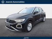 Volkswagen T-Roc T-Roc 2.0 TDI 116 Start/Stop BVM6   Troyes 10