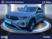 Volkswagen T-Roc T-Roc 2.0 TDI 116 Start/Stop BVM6   Calais 62